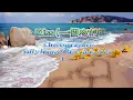 One Kiss - Line Dance 一個吻的時間