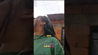 الترند مع الأمهات غير ستوريات انستا ستوريات بنات تيك توك لايك اكسبلور ترند لايك اغاني عراقية 