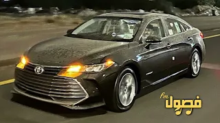 اغاني مغربيه هجوله           توغا تمنيت     مطلوبه اكثر شي دندنها