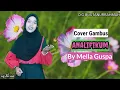 Download Lagu Analifikum - Hj. Wafiq Azizah : By Mella Guspa