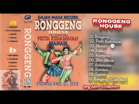 Download MP3 RONGGENG HOUSE [ ALBUM ] || ENDANG RAES DJ LEXI