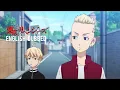 Draken and Mikey meets each other when they were Kids! - English Dub - Tokyo Revengers