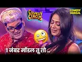 Download Lagu Shweta Tiwari की खूबसूरती के लाखों दीवाने...\