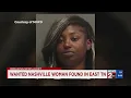 Most wanted fugitive arrested in Chattanooga