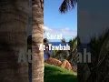 Download Lagu Surat At-Tawbah V112