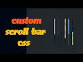 How to customise scrollbar using Html css and Javascript custom scrollbars learnwithcode102