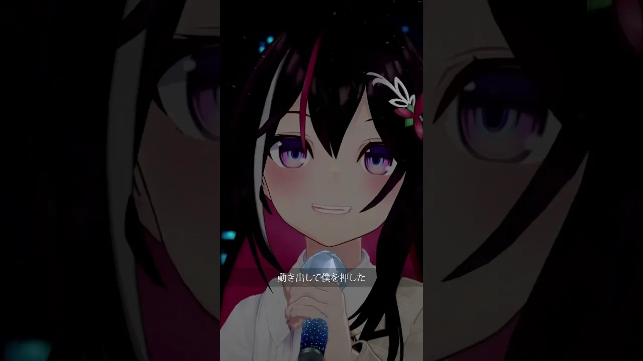 「夜の輪郭」/ メジャー1stアルバム『Route If』Special Performance Movie #AZKi #ルートAZKi #ホロライブ #hololive #VTuber