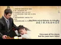 Download Lagu [Playlist/MV] One and Only Full OST with lyrics | 周生如故歌曲 影视原声碟 {CN/Pinyin/EN}
