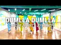 Download Lagu DUMLLA  DUMLLA - Dafina Zeqiri \u0026 Dystinct | Zumba | Dance workout |ZMP
