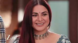 اعلان حلقة 18 من مسلسل حياة قلبي 7 راجفير يكتشف خطوبة بالكي و كيتان 