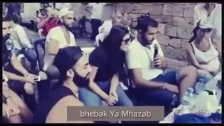 كواليس كليب  بحبك يا مهذب  للفنانة سيرين عبدالنور دندنها