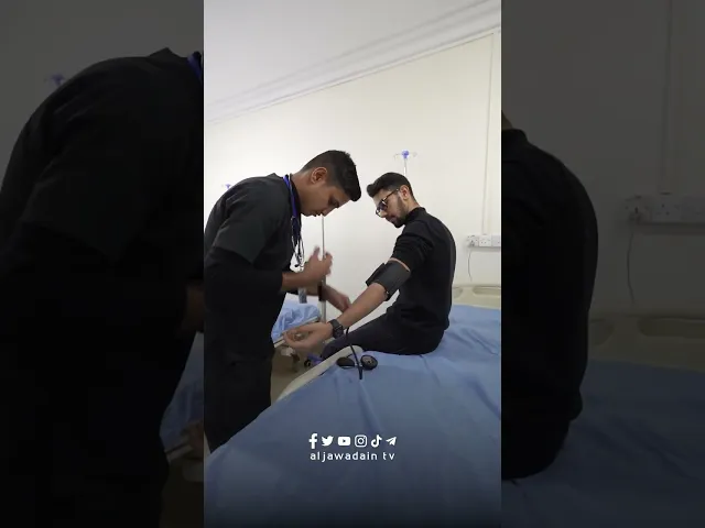 ⁣في جنة طبيب بغداد …تقرير عن  الطبابة خدمة من نوع اخر … تقديم :: علي اركان