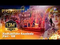Download Lagu राधाकृष्ण | Krishn Ne Kiya Radha Ka Shringaar | RadhaKrishn Raasleela Part - 108 || RadhaKrishn