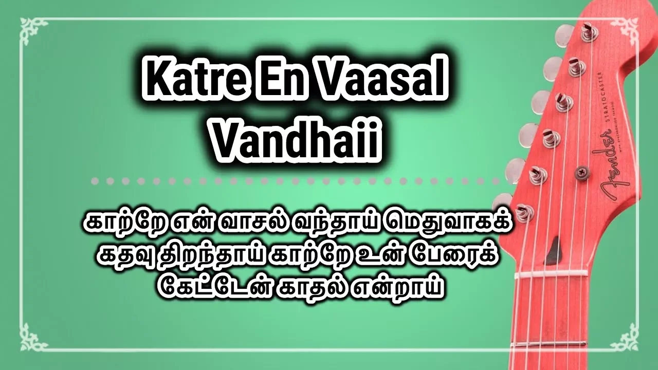 katre en vaasal vandhai whatsapp status download