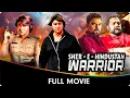 Download Lagu 𝙎𝒉𝙚𝒓 𝑬 𝑯𝙞𝒏𝙙𝒖𝙨𝒕𝙖𝒏 : Warrior - Hindi Dubbed Full Movie - Malashri, Ashish Vidyarthi, Sayaji Shinde