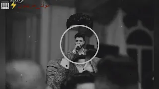 بتعاير  احمد عامر  والقشاش حالة وتس دندنها