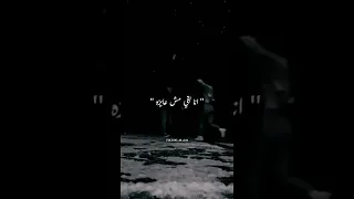 اغنيه معجبه  مغرمه  نانسي عجرم     دندنها