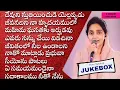 Download Lagu Betty Sandesh Songs Jukebox || Telugu Worship Songs | Betty Sandesh Worship | FAITH ENHANCING MEDIA