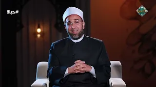 Learn About The Virtue Of Striving To Fulfill People S Needs And Being Kind To Them 