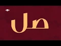 Download Lagu [Ringtone] Maher Zain - Assalamu Alayka