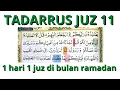 Download Lagu TADARRUS JUZ 11 SATU HARI SATU JUZ | BULAN RAMADAN