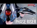 Lagu テラフェイザー起動！DXフェイズライザー【ウルトラマンデッカー】/DX PhaseRiser【UltramanDecker】