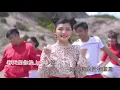 2020 春天的你 - Crystal王雪晶 (CHINESE NEW YEAR SONG 2020)