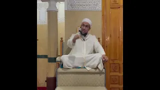 درس بعنوان الحرص على الكسب الحلال قيمته وأثره في تزكية النفس واستقامة المجتمع للدكتور جامع أبياض 