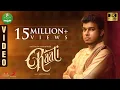 Download Lagu 7UP Madras Gig - Raati | Santhosh Dhayanidhi
