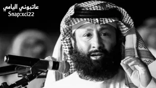 فلاح القرقاح   قال من عنده على مدحة الطي ب هوس   تصميم عاتبوني اليامي دندنها