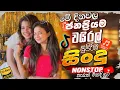 Lagu 2026 New Sinhala Nonstop | Best Trending Sinhala Songs | Hit New Collection | New Sindu Sinhala