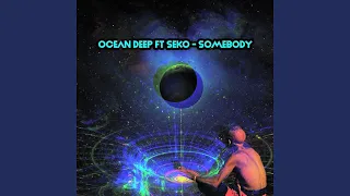 somebody oscar p dub 