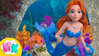 A Kis Hableány 🧜‍♀️ 🌊 Gyerekmesék | Teljes mese Magyarul | Magyar Népmesék - HeyKids