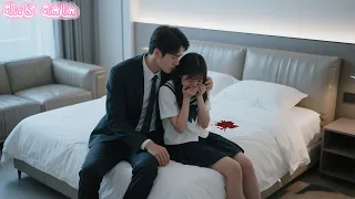 بعد أن علم بأني حامل أصبح المدير التنفيذي القاسي البارد يدللني ولا يسمع كلامي 