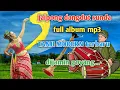 Download Lagu lagu sunda full album pongdut tanji modern terbaru