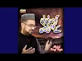 Download Lagu Chalo Chaliye Sohnre De Darbar