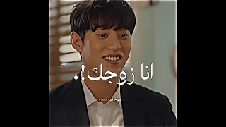 كوميديا كيدرما مسلسلات كورية سيدراما كوريا افلام Kdrama Explore Movie 