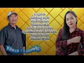 Lagu Full Album Lampung Karya L.Komar (Yuliana)