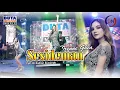 Download Lagu Irenne Ghea - Sesideman | Duta Nirwana Music [OFFICIAL]