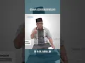 Download Lagu Kenapa Aceh Bukan Melayu? #SHORTS