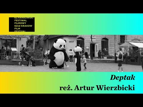 Deptak reż./dir. Artur Wierzbicki - Trailer