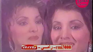 ليلى غفران لسه هقوله 