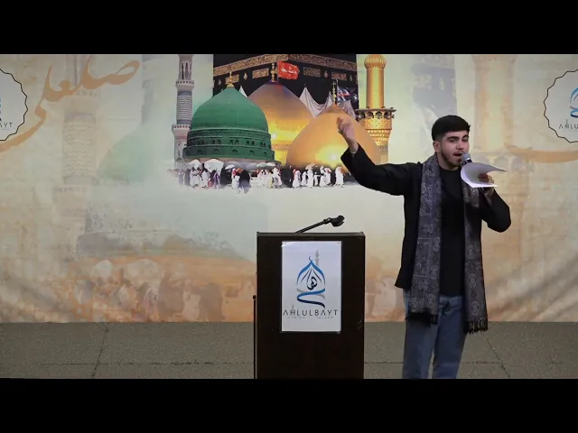 ⁣The Birth of the Lights of Sha'aban | Reciter Mohammed Redah Almodhafer
