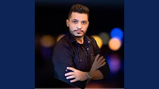 احلى صدفه جمعتنا دندنها