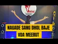 Download Lagu Nagada Sang Dhol | Ram Leela Song | Dance Performance | Choreography by Vishal Gautam VDA |  #dance