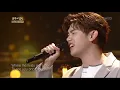 Download Lagu 불후의명곡 Immortal Songs 2 - 에릭남 - The Rose + My Love .20180512
