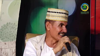 سهرة باللون البمبي 