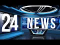 Download Lagu ROYALTY FREE 1 Hour News Background Music | News Music Loop Royalty Free by MUSIC4VIDEO