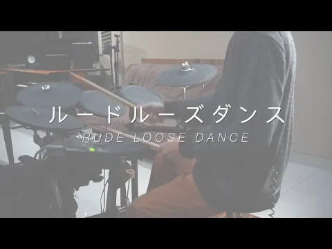 Download MP3 Record of Ragnarok OP 2 - Rude Loose Dance [ルードルーズダンス] - Minami - (Drum Cover)