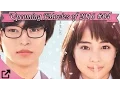 Download Lagu Top 10 Upcoming Japanese Movies of 2016 (#04)
